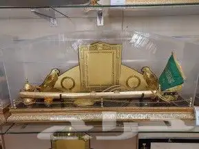 دروع فاخره 0