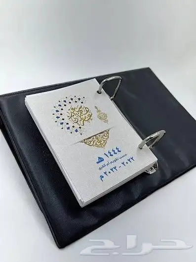 طباعة وتركيب بنر وعمل اسوار 32