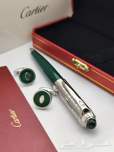 اطقم كارتير 18