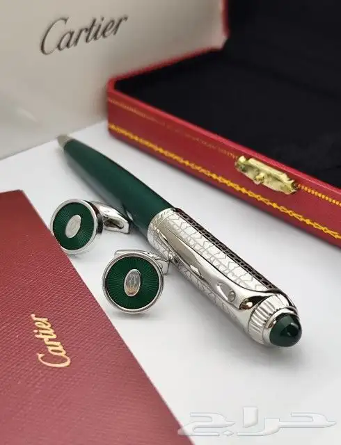 اطقم كارتير 12