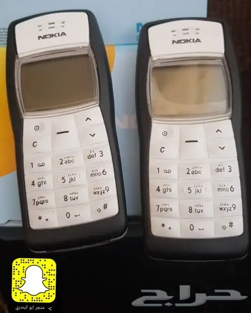 توفير جميع جوالات نوكيا القديمة 8