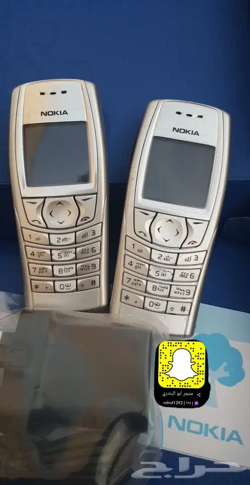 توفير جميع جوالات نوكيا القديمة 15