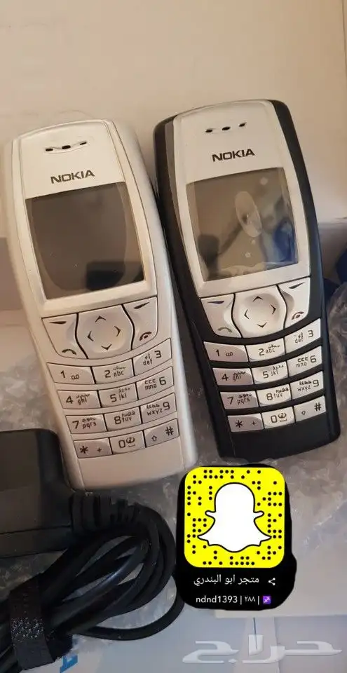 توفير جميع جوالات نوكيا القديمة 6