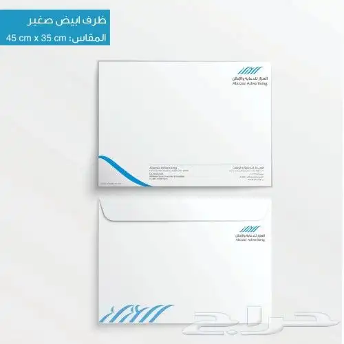 طباعة وتصميم أختام وفواتير وعقود وسندات وأظرف وتقويم وأواق 28