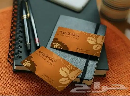 مطبعه مطابع طباعه بوكسات اكياس استكر اكواب 8