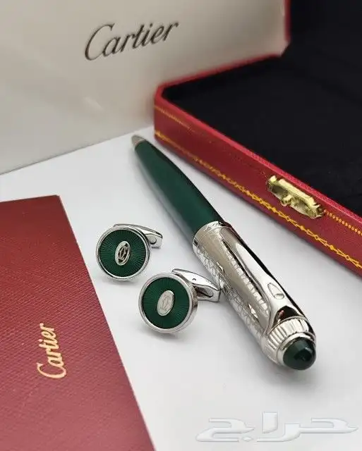 اطقم كارتير 5