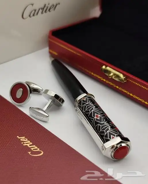 اطقم كارتير 3