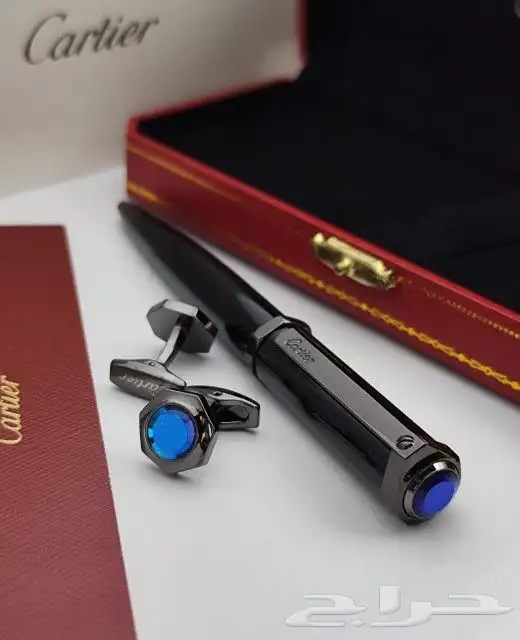 اطقم كارتير 16