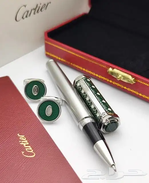 اطقم كارتير 10