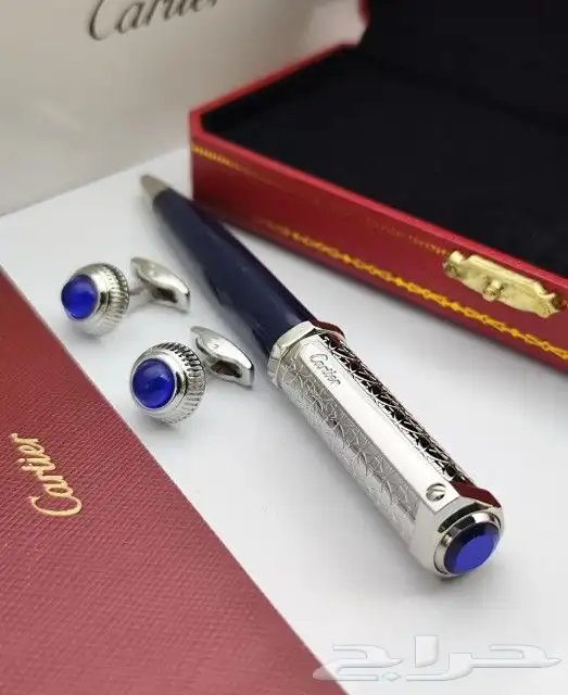 اطقم كارتير 0