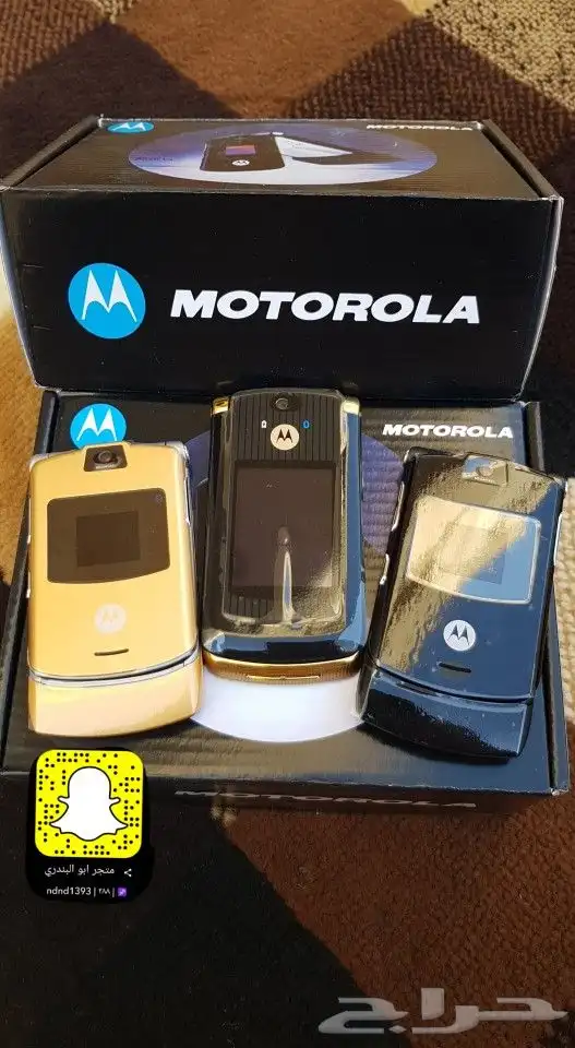 توفير جميع جوالات نوكيا القديمة 30