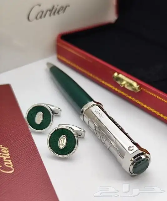 اطقم كارتير 15