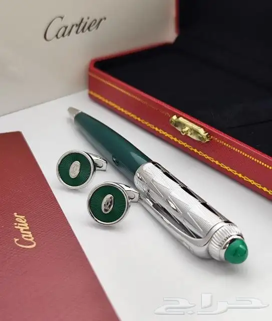 اطقم كارتير 9