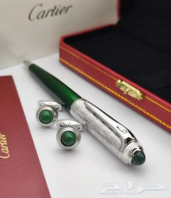 اطقم كارتير 19