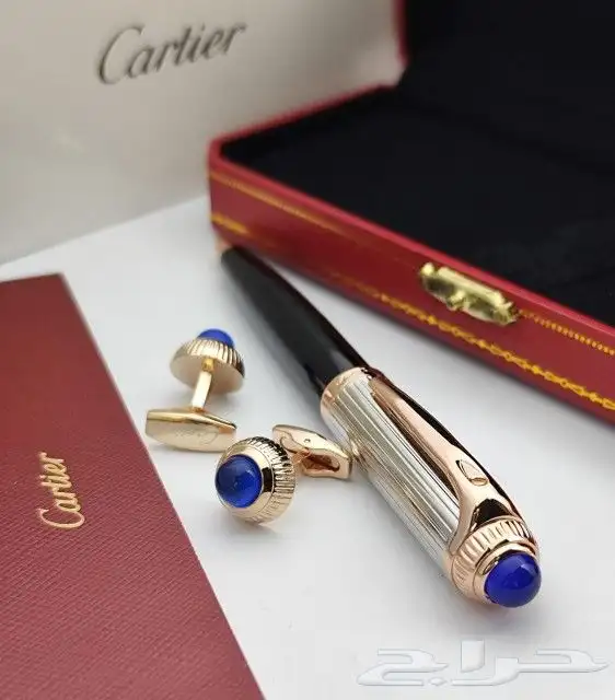 اطقم كارتير 2