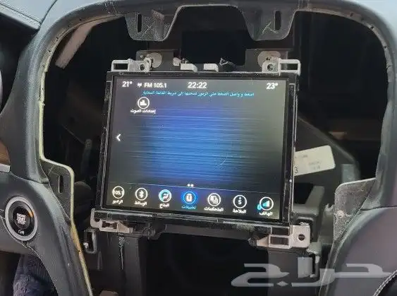 اصلاح شاشة كليزلر تلمس من نفسها اللمس معلق تغيير لمس جديد 0