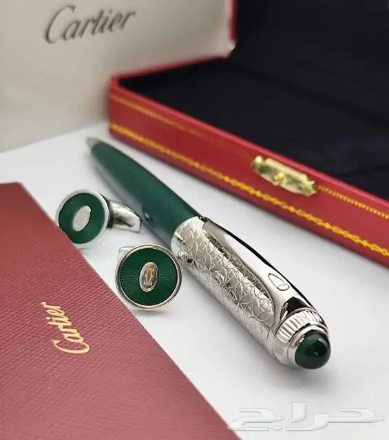 اطقم كارتير 11