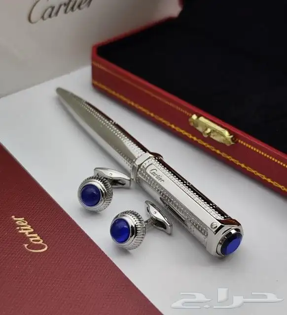 اطقم كارتير 13