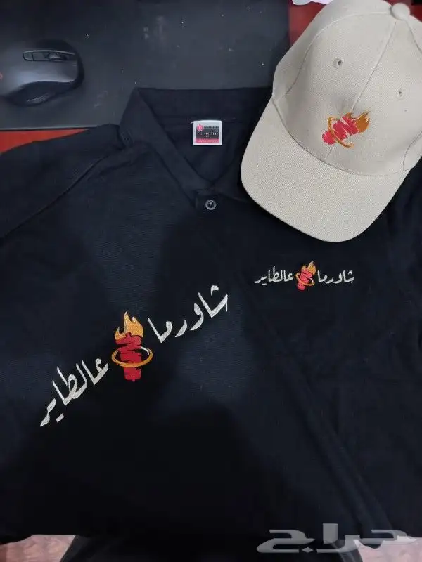 تفصيل وتطريز جميع الزي الموحد 9