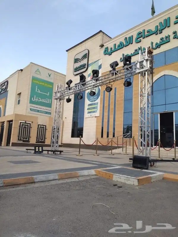 افتتاحات بالونات ليازر إضاءة تراسات مسارح 9