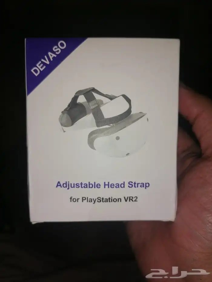 حزام راس قابل للتعديل بلاي ستيشن VR2 0