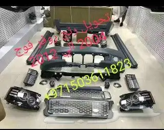 SIDE STEP LAND ROVER DEFENDER 2022 21