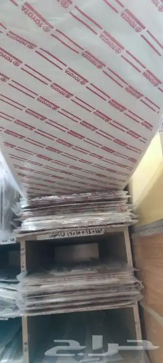 جميع انواع خطوط السيارات الاصليه 9