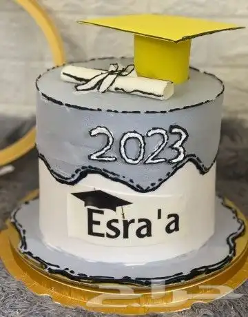 كيكة التخرج 0