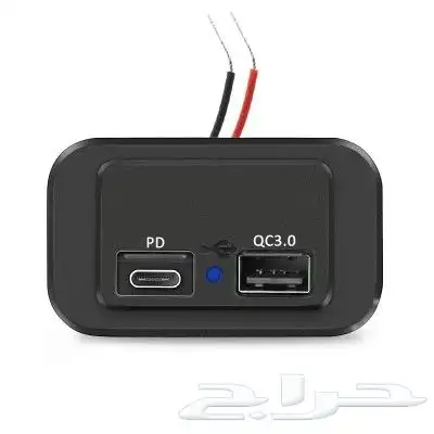 تركيب منافذ USB للسيارت شحن سريع 4