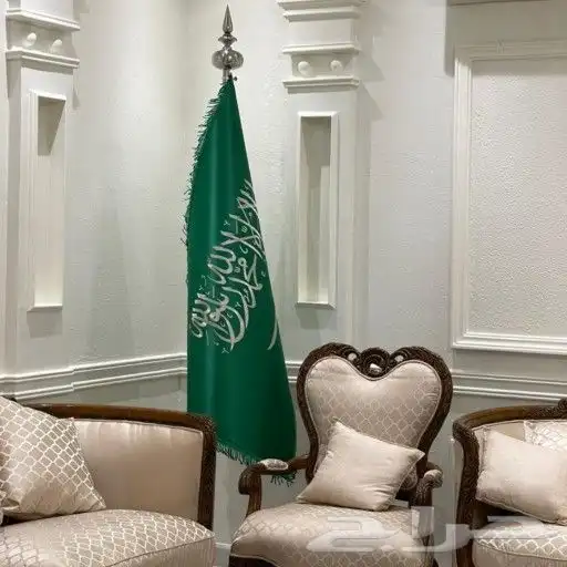 علم مكتبي علم مكتب علم السعودية علم السعوديه 11