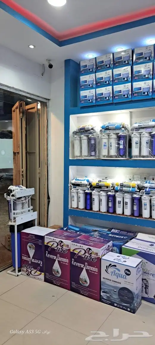 فلاتر تحلية المياه اجهزة تحلية نقي نثال رذاذ ضباب فلتر جامبو 3