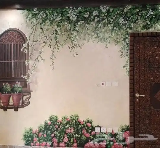 رسام جداريات جميع مدن المملكة 1