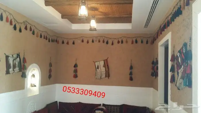 مشبات أفران مقاولات 7