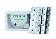 ادويه لجميع أمراض الببغاوات الصغيره و الكبيره 0