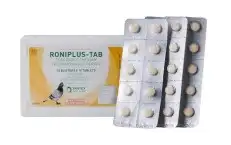 ادويه لجميع أمراض الببغاوات الصغيره و الكبيره 2