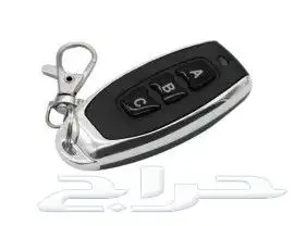 ريموت باب الكراج بسعر مخفض 2