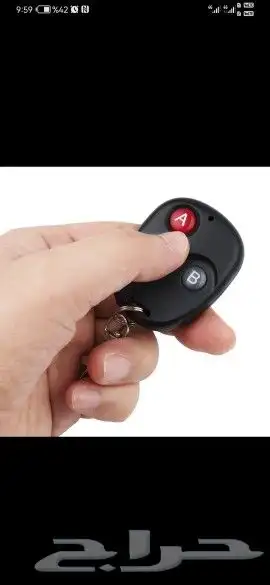 ريموت باب الكراج بسعر مخفض 0