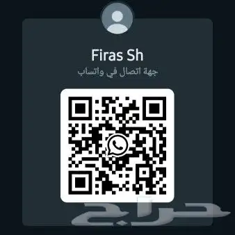 أجهزة موديم STC أجهزة استقبال رقمي وعاكس شاشة وبلايستيشن 5