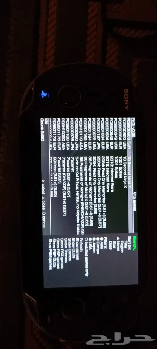 تهكير ال psp والps vita 2