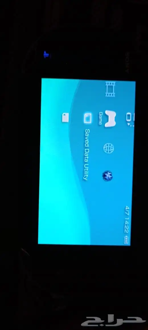 تهكير ال psp والps vita 3