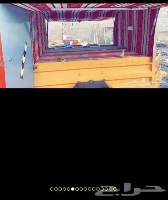 مقطورة للبيع 1
