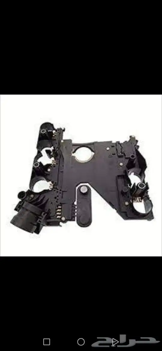 شريحة قير اكسبديشن 4