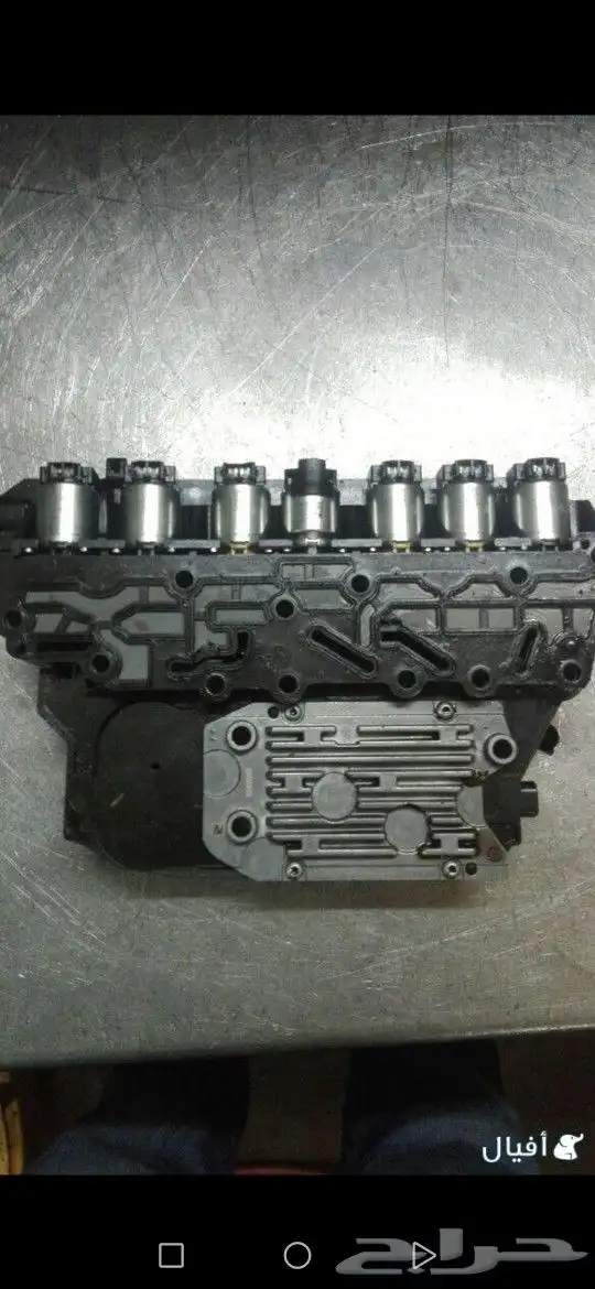 شريحة قير اكسبديشن 5