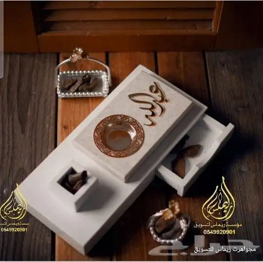 وافضل وانواع المباخر استقبال ومياخر عرويس 28