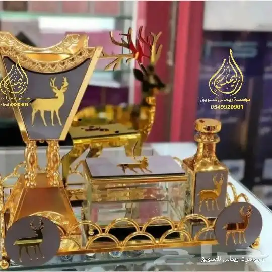 وافضل وانواع المباخر استقبال ومياخر عرويس 38