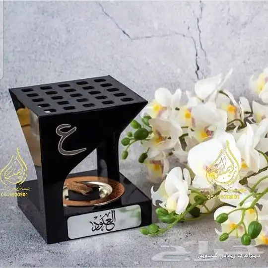 وافضل وانواع المباخر استقبال ومياخر عرويس 6