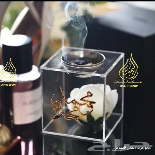 وافضل وانواع المباخر استقبال ومياخر عرويس 19