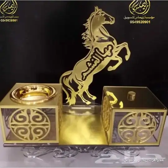 وافضل وانواع المباخر استقبال ومياخر عرويس 18