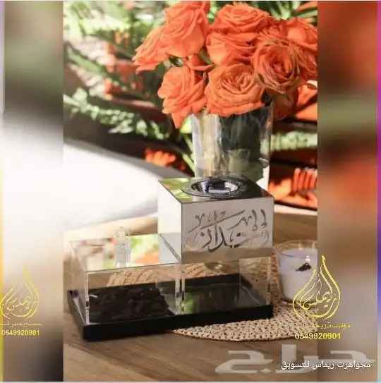 وافضل وانواع المباخر استقبال ومياخر عرويس 27