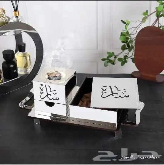 وافضل وانواع المباخر استقبال ومياخر عرويس 10